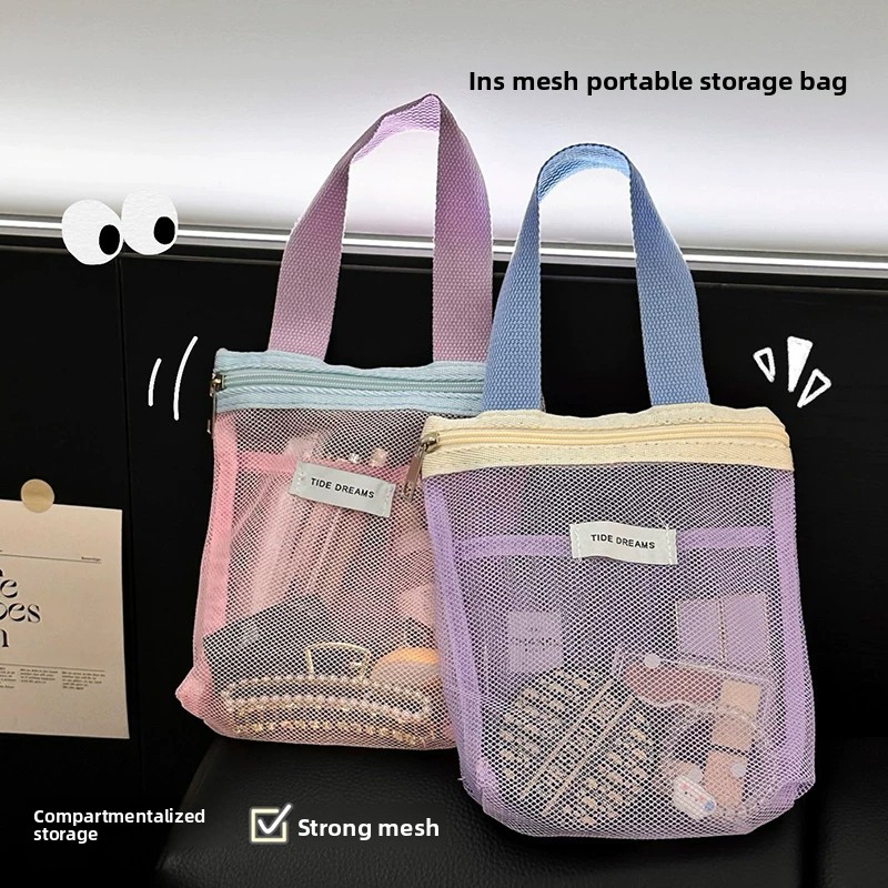 حقيبة مستلزمات شخصية محمولة، ح - مراجعة Handbags وسعره
