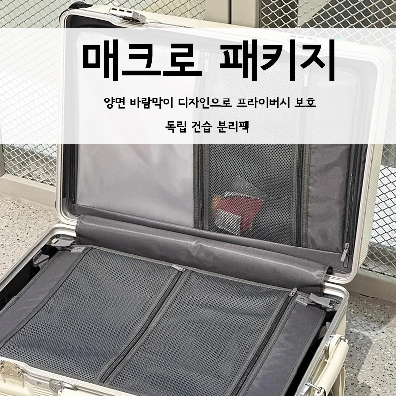 حقيبة سفر بمقبض عريض للرجال وا - مراجعة Aluminum Frame Carry On Luggage وسعره