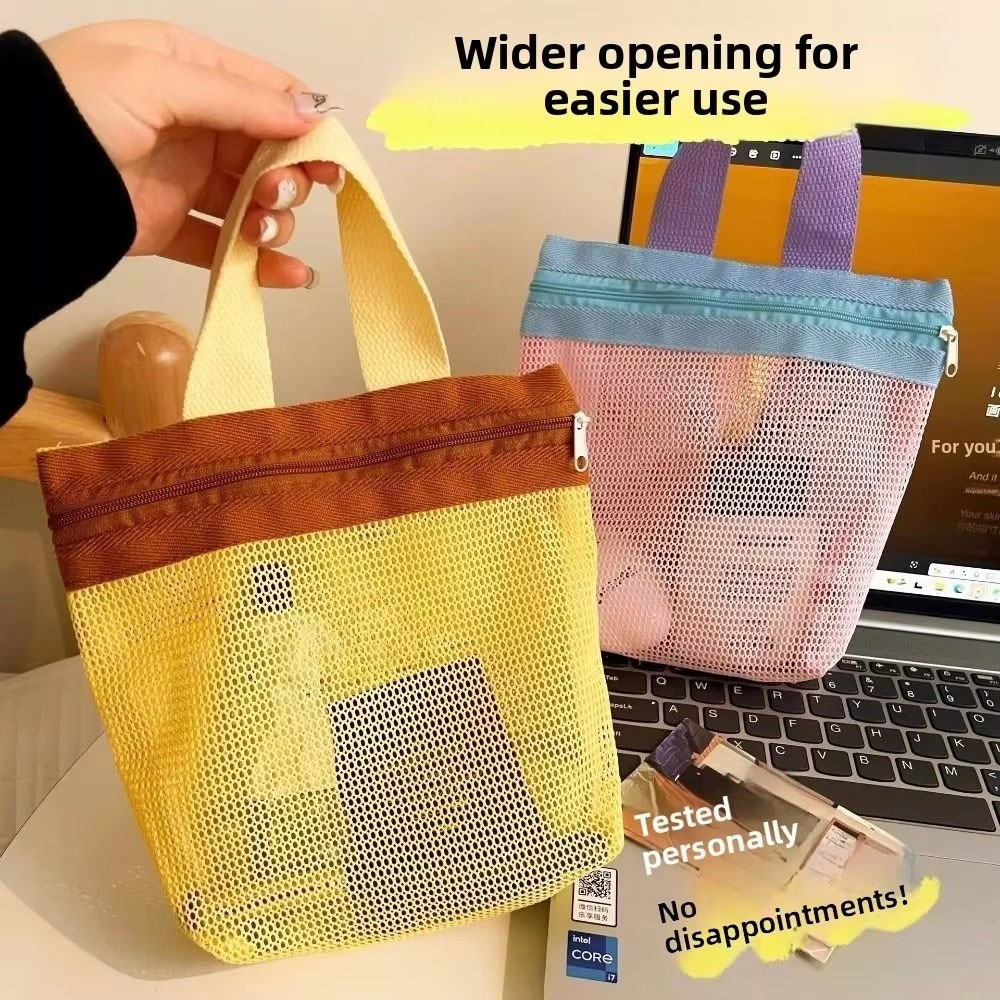حقيبة مستلزمات الحمام الشبكية  - مراجعة Handbags وسعره