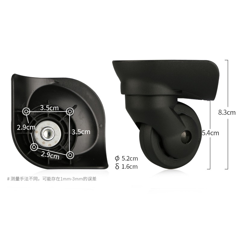 عجلات الأمتعة لملحقات سامسوناي - مراجعة Silent Replacement Luggage Wheels وسعره