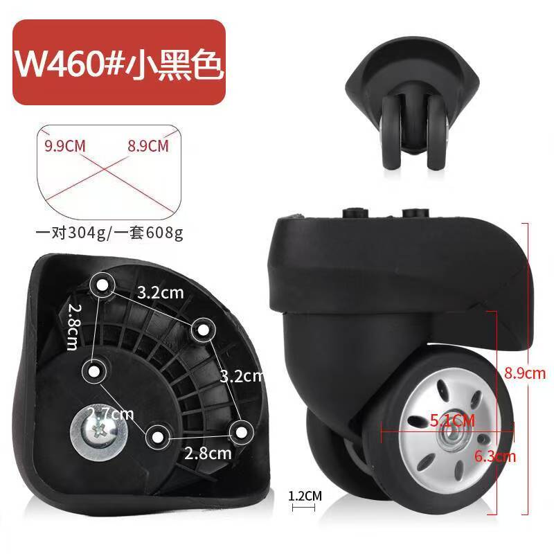 عجلات لحقائب السفر القماشية V5 - مراجعة Silent Replacement Luggage Wheels وسعره