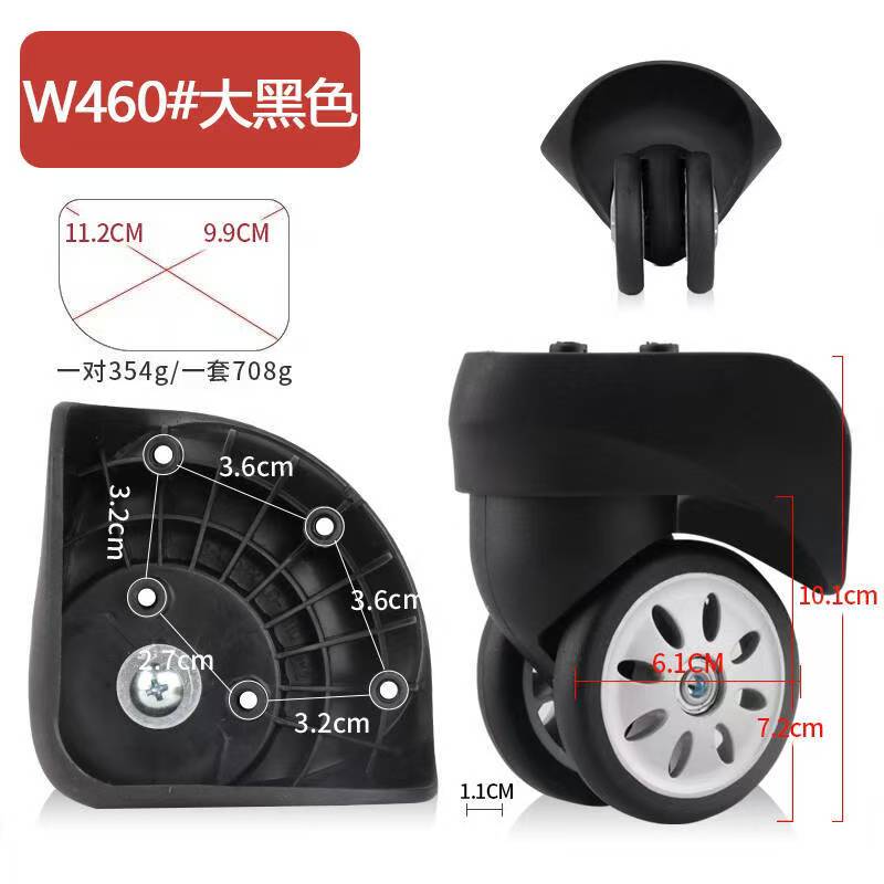 عجلات لحقائب السفر القماشية V5 - مراجعة Silent Replacement Luggage Wheels وسعره