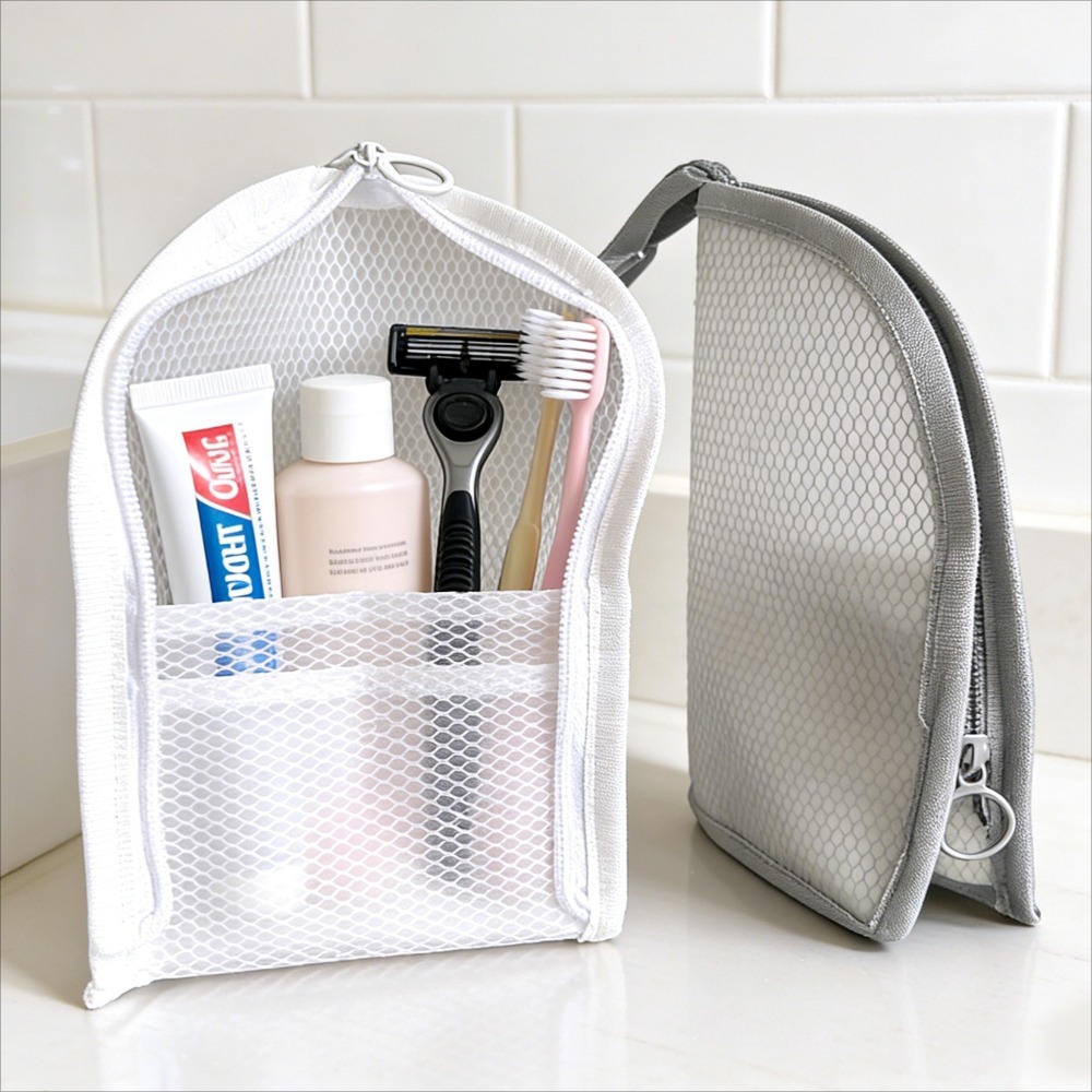 حقيبة مستلزمات شخصية شبكية قاب - مراجعة Cosmetic Bags وسعره