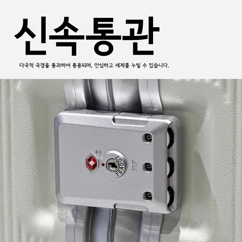 حقيبة سفر بمقبض عريض للرجال وا - مراجعة Aluminum Frame Carry On Luggage وسعره